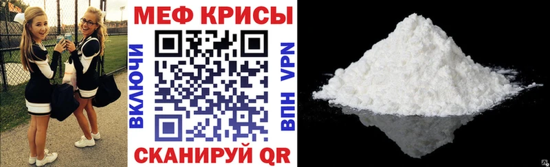 Виды наркоты Красково АМФЕТАМИН  Галлюциногенные грибы  Гашиш  Меф  Конопля  A PVP 