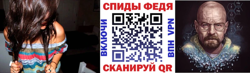 Амфетамин VHQ  Красково 