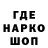 Кетамин VHQ pLazik