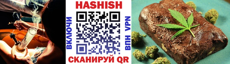 ГАШИШ 40% ТГК  Красково 