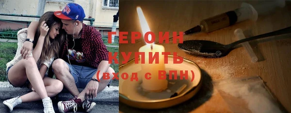 твердый Абаза