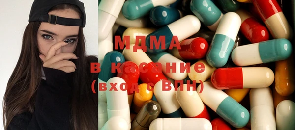PSILOCYBIN Абинск