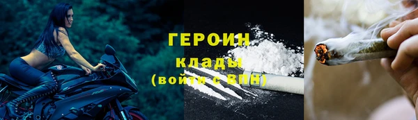 твердый Абаза