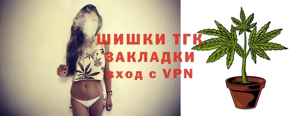 MESCALINE Абдулино