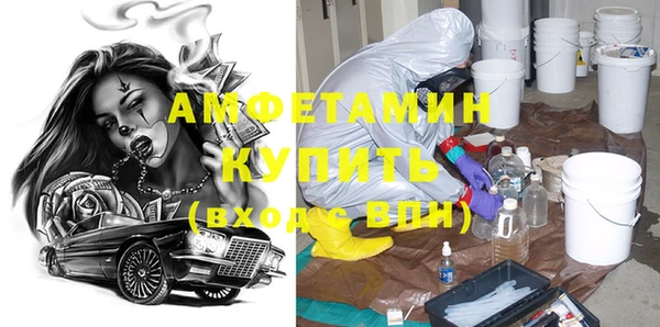 твердый Абаза