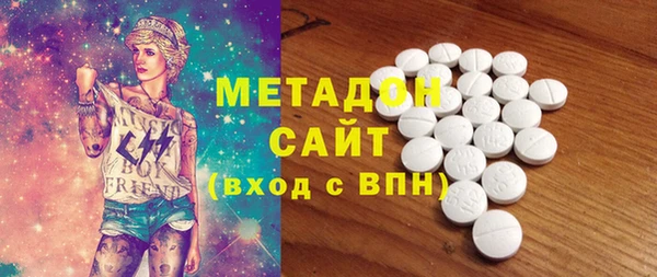 MESCALINE Абдулино