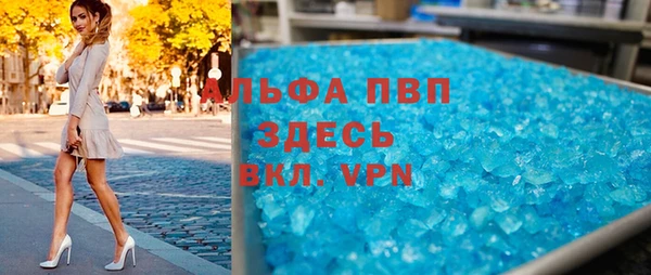 кокаин Пестово