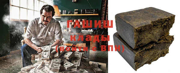 твердый Абаза