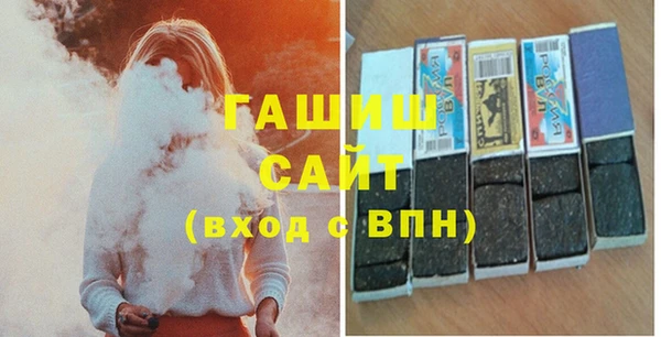 твердый Абаза