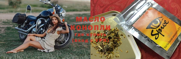 PSILOCYBIN Абинск