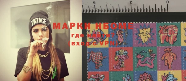 PSILOCYBIN Абинск