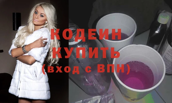 прущий лед Переславль-Залесский