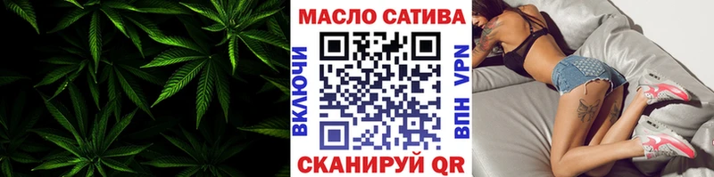 ТГК концентрат Красково