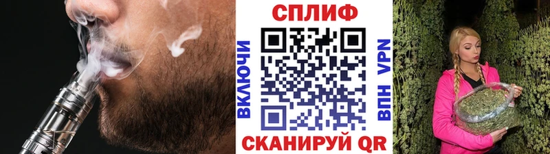Бошки марихуана Bruce Banner  Красково 
